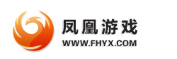 å‡¤å‡°æ¸¸æˆå•†åŸŽ_æ­£ç‰ˆæ¸¸æˆå•†åŸŽ_å‡¤å‡°æ¸¸æˆå®˜ç½'_FHYX.COM